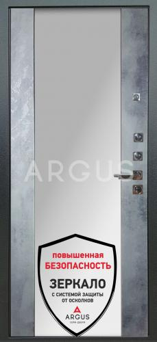 Входная дверь Люкс ПРО 3К 12мм Вояж